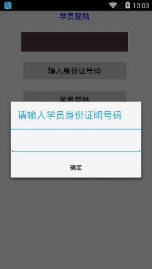 华冉教学