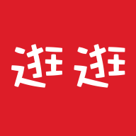 逛逛有券图标