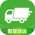 智慧货运图标