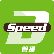 SpeedD管理图标