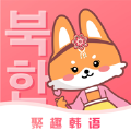 聚趣韩语图标