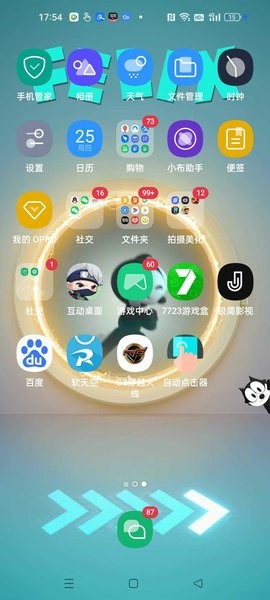 互动桌面oppo手机