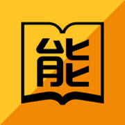 能学堂图标