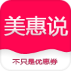 美惠说图标
