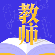 一起考证图标