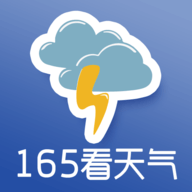 165看天气图标