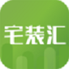 宅装汇图标