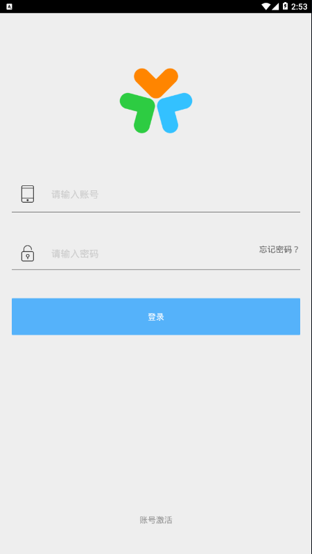 瑞小宝