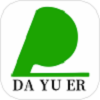 达御尔