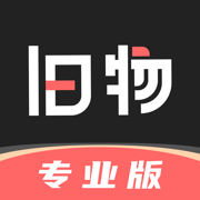 旧物圈专业版图标