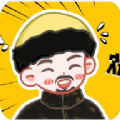 四爷盒图标