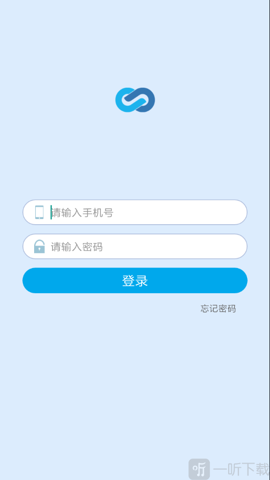 久其供应链
