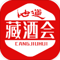 藏酒会图标