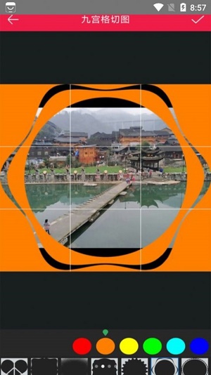 全民照片拼图