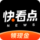 快看点app图标