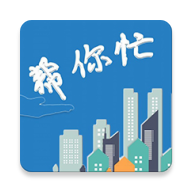 帮你忙房源图标