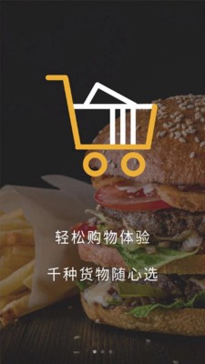 吉尔麦斯