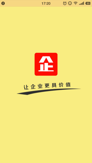 资本智库