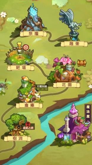 射击僵尸
