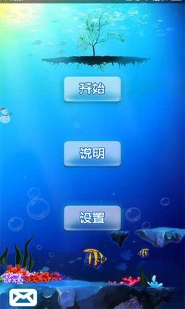 十滴水BT