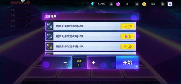 钢琴音乐大师BT