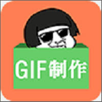 表情包制作神器最新版