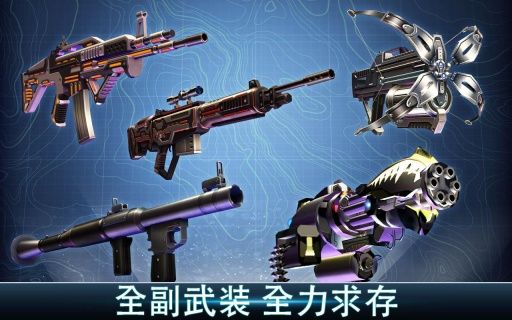 夺命侏罗纪BT