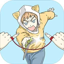 情侣是不可能在一起的BT