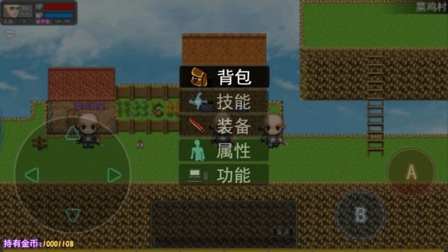 鹿鹿大迹神BT