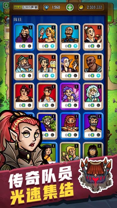 艾丽莎的国度BT