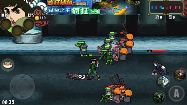 火影战记2022