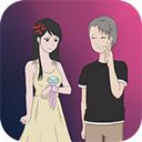 求婚是不可能成功的BT