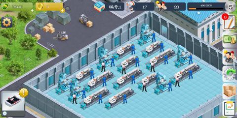 模拟制造商BT
