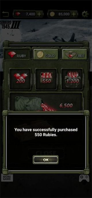打击者1945