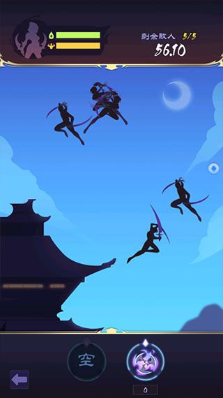 影子刀客BT