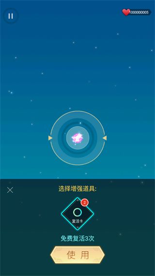 梦与音符BT