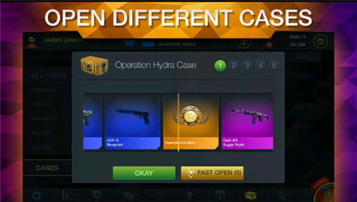 csgo开箱模拟器