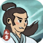 九重试炼修改版