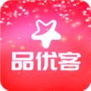 品优客新版