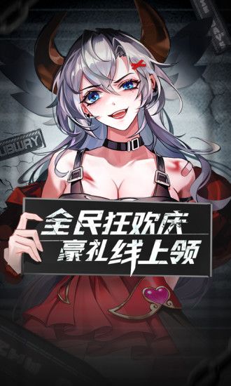 闪烁之光BT