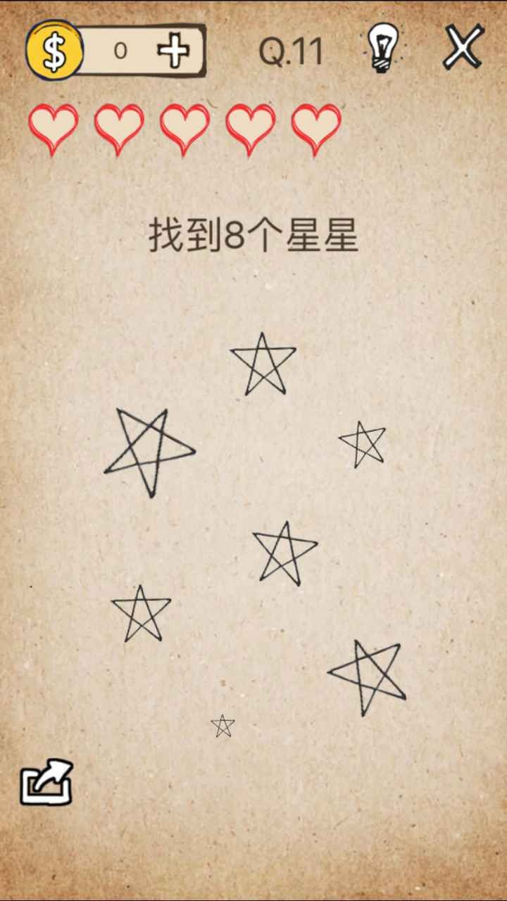 还有这种操作BT