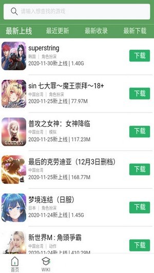 16f5fc5ecfc406f1_600_0.jpg 16f5fc5ecfc406f1_600_0.jpg