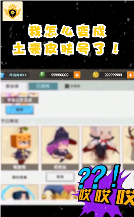 eee05bea-55ed-4802-9a4b-505a406f6bd4.png