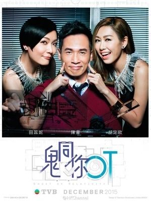 港剧网无广告版