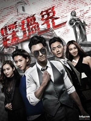 港剧网无广告版