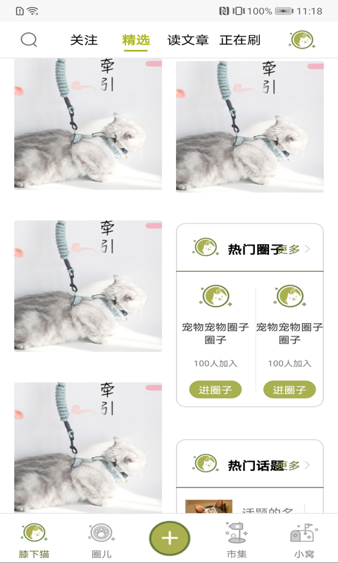 16f5fd1c9a9e72de_600_0.png 16f5fd1c9a9e72de_600_0.png