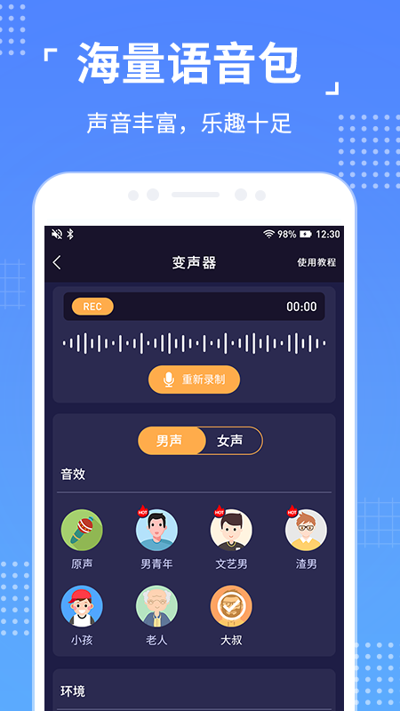 84511fc0-b6b2-4562-8a22-3610e31b6a14.png