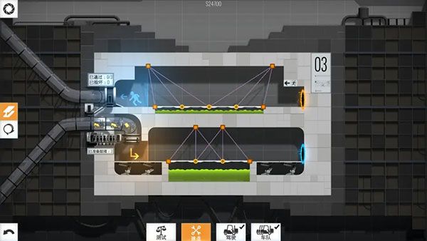 桥梁建筑师传送门