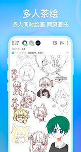 4aeb45fe-6c9a-4c9c-906b-d0161ac540b2.jpg