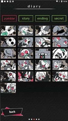 丧尸男友